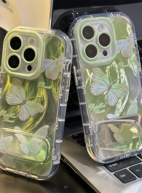 春夏晕染蝴蝶镜新款适用苹果16Promax手机壳iPhone15Pro小米14华为mate70K80荣耀300x200P60note13OPPOReno12
