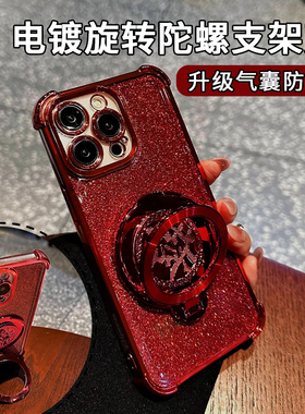 新年款四角防摔发财支架适用苹果16Pro手机壳iPhone15max华为mate70p60k50小米14荣耀x100nova13reno11iqoo12