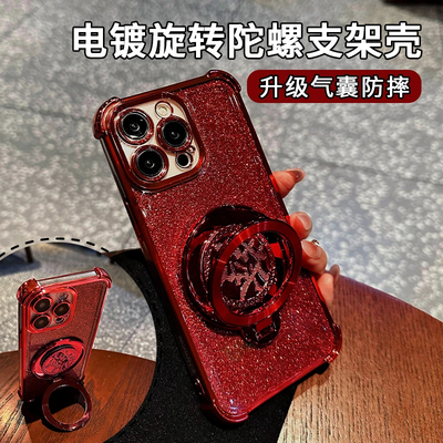 新年款四角防摔发财支架适用苹果16Pro手机壳iPhone15max华为mate70p60k50小米14荣耀x100nova13reno11iqoo12