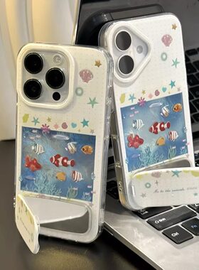 咕噜小金鱼支架新款适用苹果16pro手机壳iPhone14max小米15华为mate70pura80k60荣耀400vivox200nova13findx8