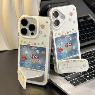 咕噜小金鱼支架新款 适用苹果16pro手机壳iPhone14max小米15华为mate70pura80k60荣耀400vivox200nova13findx8