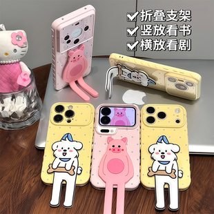 情侣网红可爱粉猪适用苹果17Pro手机壳iPhone16max13小米17华为mate80pura90k90reno15nova14荣耀600vivox300
