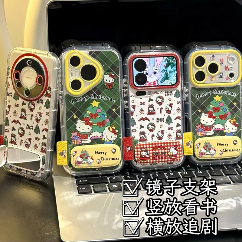 全包保护 防摔防磕碰