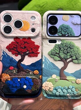 油画山川玫瑰支架新款适用苹果17Pro手机壳iPhone16max小米15华为mate80pura70k60opporeno14荣耀400x200s30