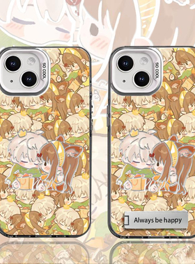 彩银情侣头像适用苹果16promax手机壳iphone15pro13小米14华为mate70nova12p60荣耀100200x90iqoo11Rnoe10s19