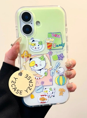 大耳朵图图小怪猫新款适用苹果16pro手机壳iphone15max小米14华为mate70pura80k60nova12oppoReno13荣耀300