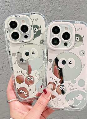可爱煤球镜面泡芙适用苹果16Pro手机壳iPhone14max小米15华为mate70P60荣耀300k80opporeno13nova12magic7s20
