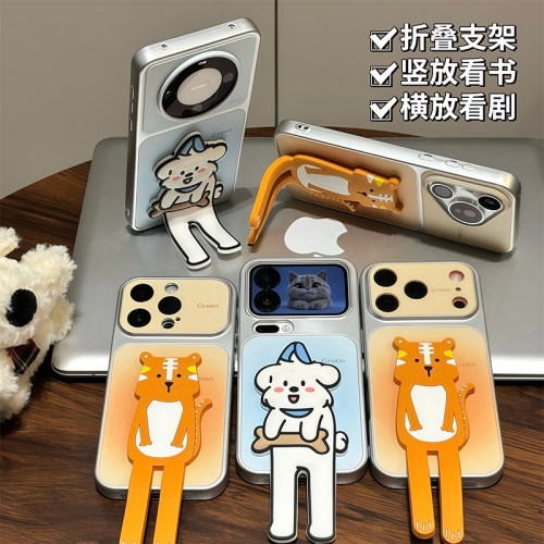 全包镜头 全包保护