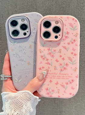 满屏蝴蝶ins碎花新款适用苹果16promax手机壳iphone15pro13小米14华为mate70nova12k60荣耀x100Reno11vivos19