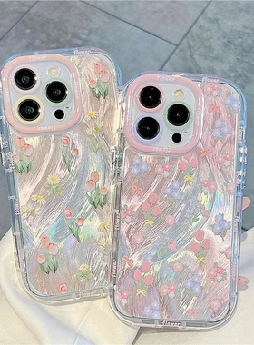 郁金香花朵适用OPPOREAME13PRO手机壳REALME11PRO+新款10PRO全包10PROPLUS防摔OPPO高级REALME女款0pp0保护套