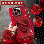 發字解压陀螺支架四角防摔适用苹果16Pro手机壳Phone14max华为mate70小米15k80荣耀200x90nova13p60reno12s19