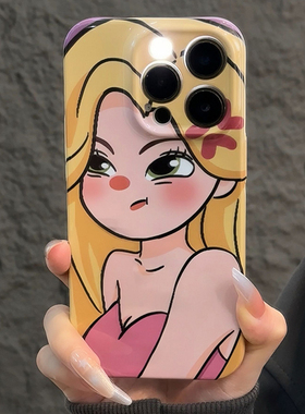 生气黄发女孩新款适用苹果16pro手机壳iPhone15max13小米14华为mate60x200p70k80nova12荣耀100reno11vivos20