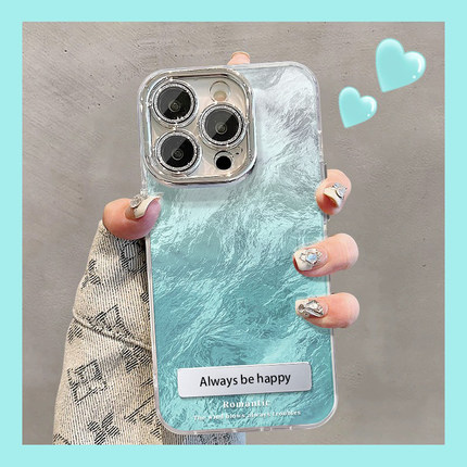 蓝紫晕染冰川纹适用苹果14Promax手机壳iPhone15pro小米13华为Mate60/50荣耀x100K70findx7nova11reno12s19