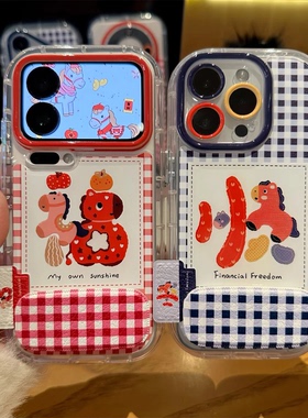 马年情侣顺福字马新款适用苹果17Pro手机壳iPhone16max12小米15华为mate80pura70k90nova14荣耀400x300一加13