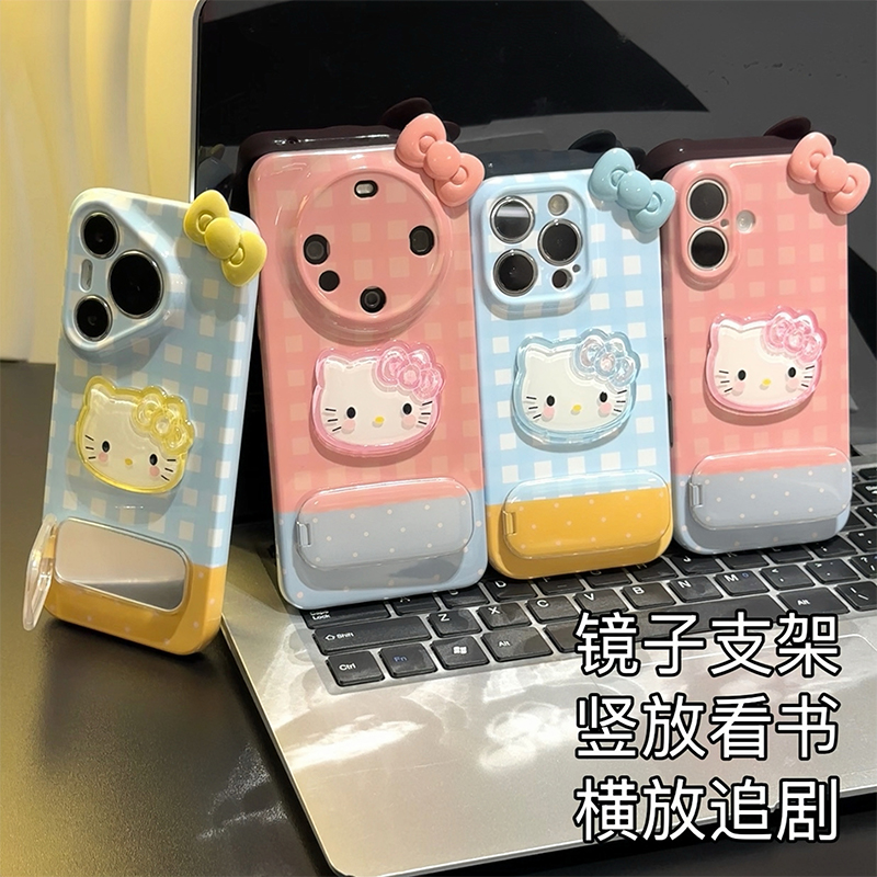 格纹KT蝴蝶结支架新款适用苹果16Pro手机壳iPhone15max小米14华为mate70pura80k60nova13荣耀100reno12findx7