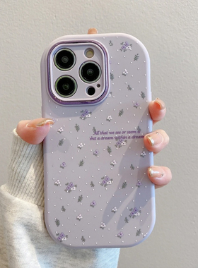 白波点碎花高级感新款适用苹果16pro手机壳iPhone17max小米15华为mate60P70K80note14荣耀100x200findx8oppo