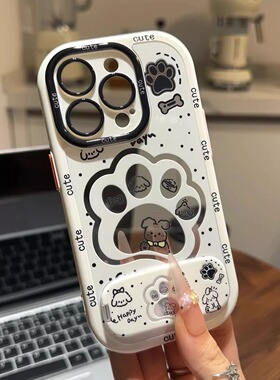 镂空狗狗爪子支架新款适用苹果16Pro手机壳iPhone14max小米15华为mate70pura80k60荣耀300nova13vivox200s30