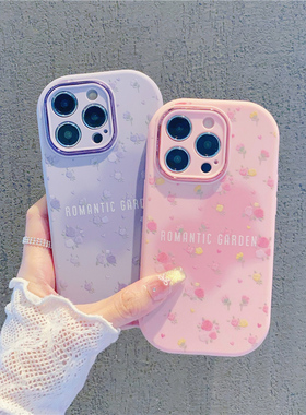 蝴蝶字母碎花女款新款适用苹果16pro手机壳iPhone17max华为mate60p70小米15k50vivox200荣耀100reno14nova13