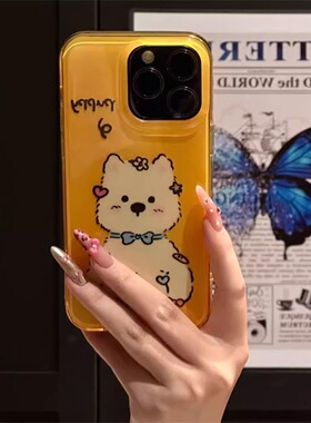 可爱黄底西高地新款适用苹果16Promax手机壳iPhone14Pro小米15华为mate60P70荣耀vivox200k50Reno13nova12s19