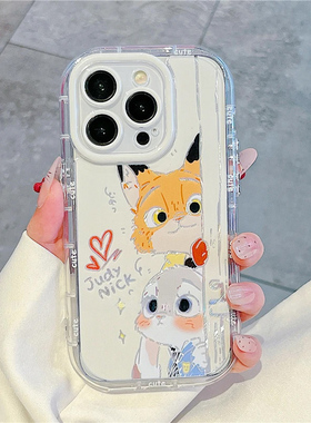 情侣爱心尼克朱迪新款适用苹果16Pro手机壳iPhone17max小米15华为mate70pura80nova14荣耀200x90k60iqoo13s19