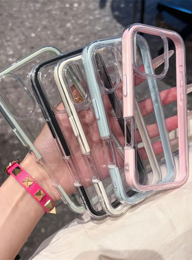 高颜值透色新款适用苹果16pro手机壳iPhone17max小米15华为mate70pura80k60nova14荣耀400vivox100magic7s18