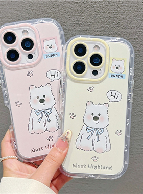 西高地小狗镜面泡芙适用苹果16Promax手机壳iPhone15pro小米14p50华为mate60k70reno12nova11note13荣耀x200