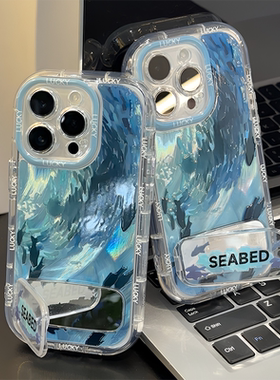 蓝色深海鱼群镜子支架新款适用苹果16Pro手机壳iPhone17max小米15华为mate70p60k80OPPOReno14荣耀300nova13