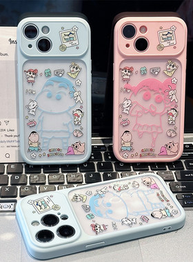 情侣线条小新妮妮适用苹果17promax手机壳iphone16pro超火ip15plus巨好看14新款air创意13por网红12/11保护套