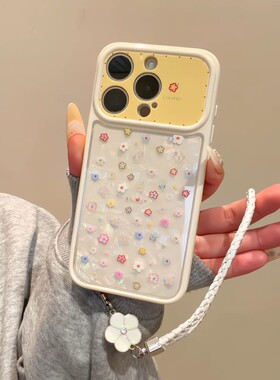 ins彩色碎花新款适用苹果17promax手机壳iPhone16pro小米15华为mate80pura80K90reno14荣耀500X300magic8s50