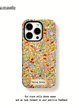 满屏花草菲林二合一适用苹果16Pro手机壳iPhone15max小米14华为mate60p70荣耀300note13Reno12vivoS20iQOO11