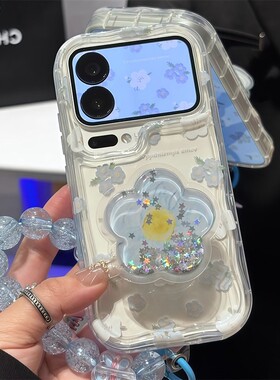 蓝白花朵油包支架新款适用苹果17Pro手机壳iPhone16max13小米15华为mate80pura70k90nova14荣耀500x300magic8