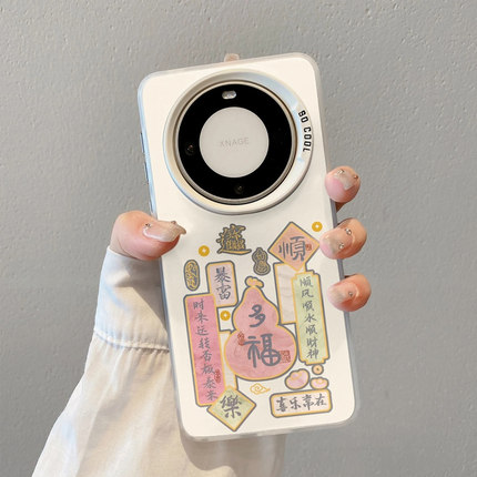 顺顺多福彩银适用苹果16Promax手机壳iPhone14Pro小米15华为mate70红米k80荣耀200nova12note13p60Reno11s19