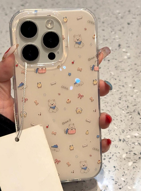 蛋糕西高地小狗适用苹果16Promax手机壳iPhone14pro小米15华为mate60p50nova13vivox200k70reno12荣耀magic6