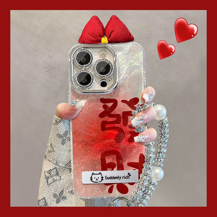 情侣發财喜冰川纹适用苹果16Promax手机壳iPhone15Pro14小米13华为mate60p70荣耀100note12nova11Reno10s19