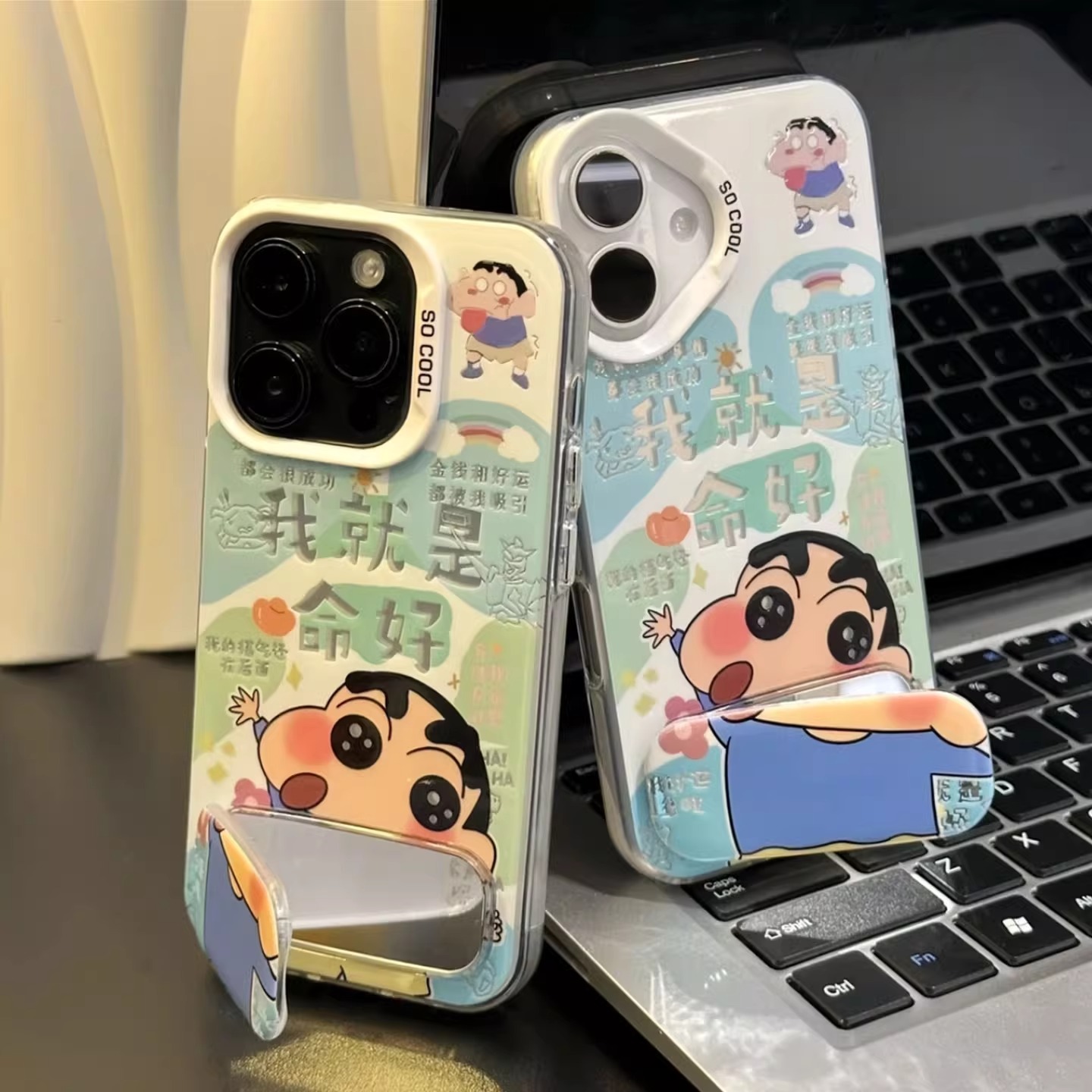 全包保护 防摔防磕碰