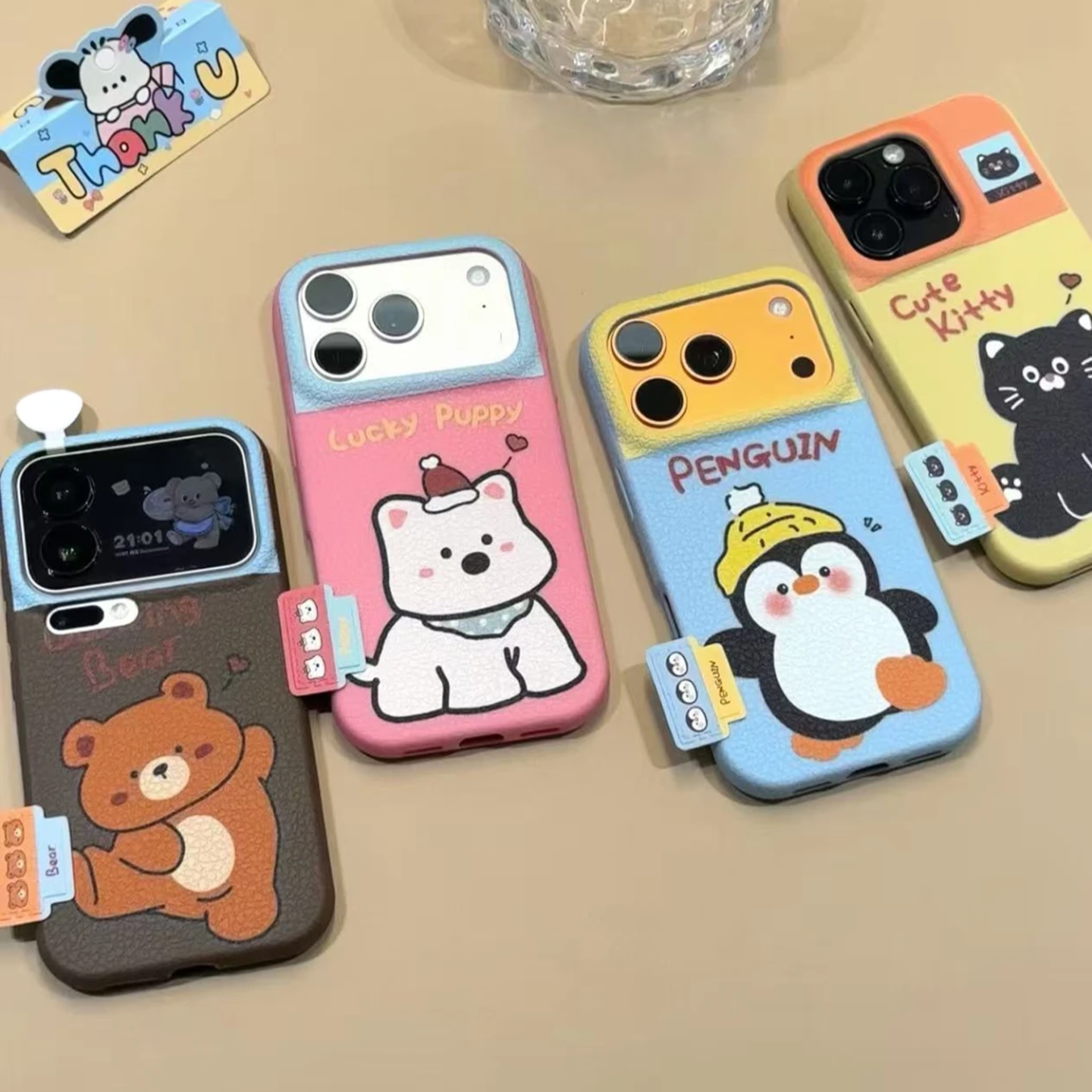 全包保护 防摔防磕碰