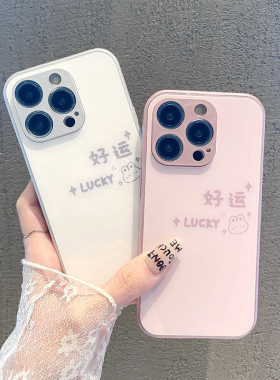好运lucky兔子金属漆玻璃适用苹果16Pro手机壳iPhone17max14小米15华为mate60k70nova13p50荣耀90x100reno12