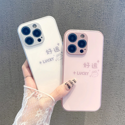 好运lucky兔子金属漆玻璃适用苹果16Pro手机壳iPhone14max小米15华为mate60k70nova13p50荣耀90x100reno12s19