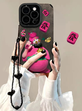 瞳眼皮质多巴胺财神适用苹果16Pro手机壳iPhone15max11小米14华为mate60k50nova11p40x100荣耀200reno12s18