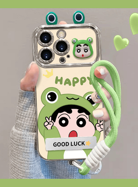 happy蛙帽小新适用苹果16pro手机壳iPhone15ma小米14华为mate60荣耀90x200红米k50pura70nova13reno12ip11s19
