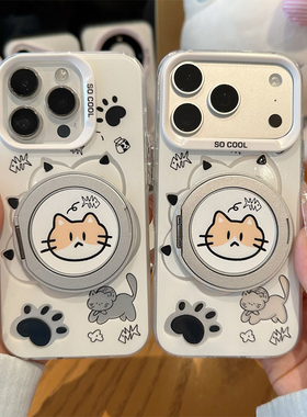 猫爪子旋转支架新款适用苹果17Pro手机壳iPhone16max小米17华为mate80pura80k90nova15荣耀500vivox200iqoo13