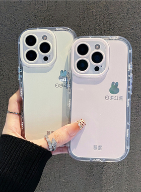 情侣暴富日进斗金新款适用苹果16pro手机壳iphone15max华为mate70pura80小米14nova12k60荣耀vivox200Reno13