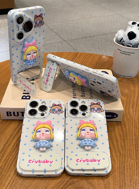 简约波点立体哭娃新款适用苹果16Pro手机壳iPhone17max小米15华为mate70pura80k60nova14opporeno13荣耀x200