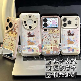 新年卡通小马超火马年适用苹果17Pro手机壳iPhone16max小米15华为mate80pura70k90opporeno14荣耀500vivox300