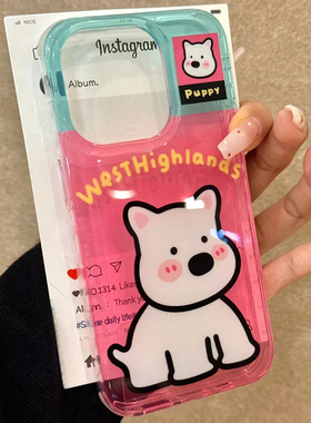 拼接西高地太空壳适用苹果16promax手机壳iPhone14plus13pro12小米15华为mate70荣耀80/90p60/50nova11magic5