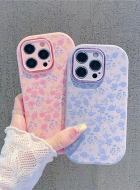 满屏粉紫玫瑰花高级新款适用苹果15pro手机壳iPhone16max小米14华为mate60P70荣耀300reno12nova13oppofindx8