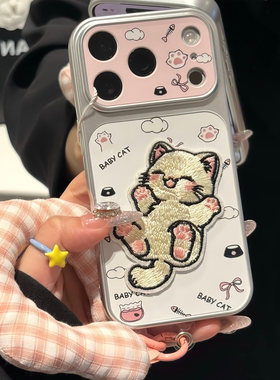 韩系刺绣小猫手腕挂绳适用苹果18pro手机壳iPhone17max15小米18华为mate90pura80K80reno16荣耀400x200findx9