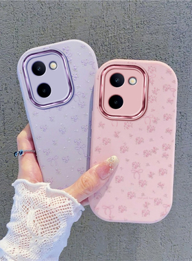 蝴蝶结花朵适用vivoY100I手机壳Y78新款Y77高级Y78+防摔Y78PLUS硅胶vivo全包vivi维沃viv0y女款voviy保护套