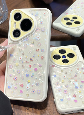 女神彩色贝壳碎花纹适用苹果17pro手机壳iPhone16max小米17华为mate80pura80K90reno15荣耀500X200findx9Y500