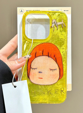 可爱奈良美智小女孩适用苹果16pro手机壳iPhone15max14plus小米13华为mate70荣耀100k50p60reno11nova12x200